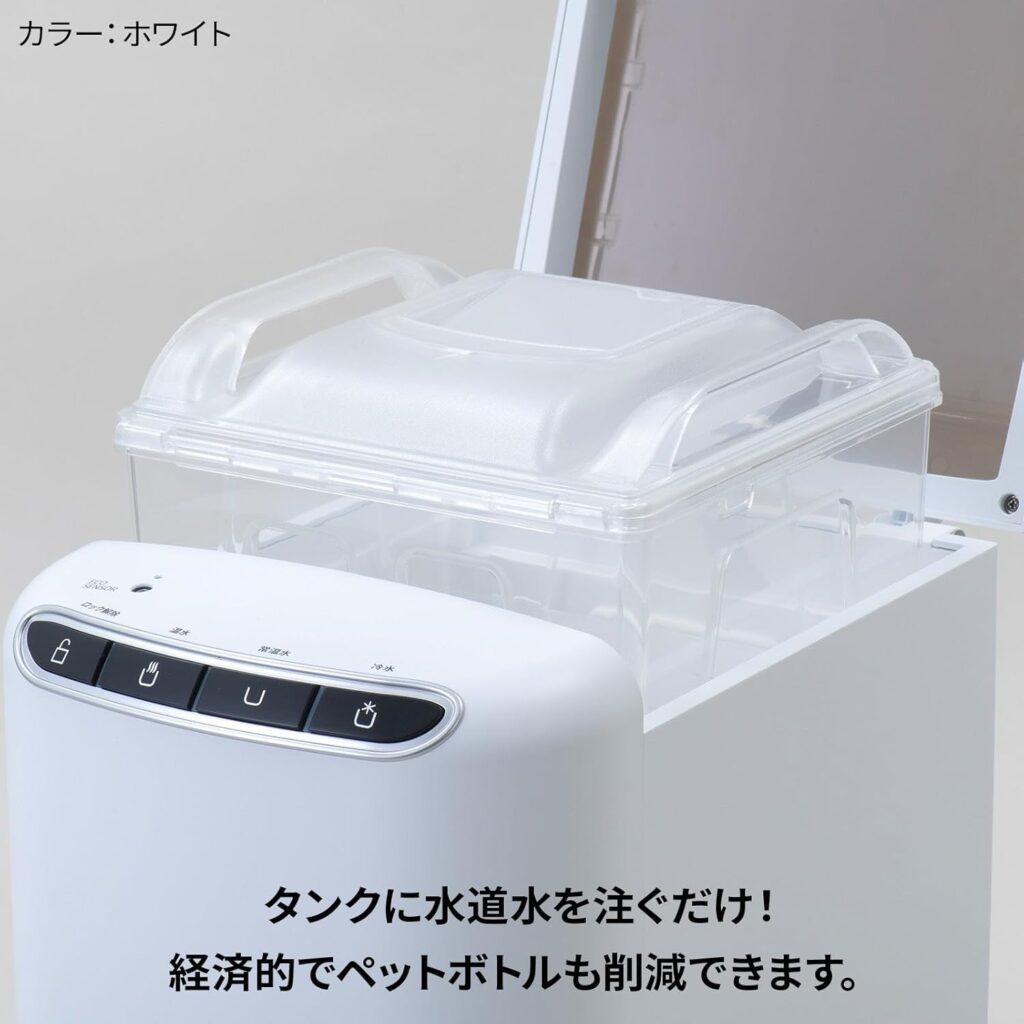 WZJAC 浄水器 温水・冷水対応 約2.2kg 2023 WZJAC 浄水器 温水・冷水対応 約2.2kg 2023